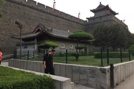 hradby v Xianu