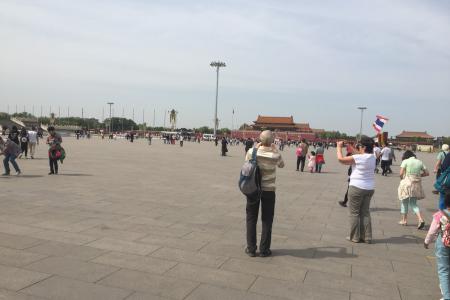 náměstí Nebeského klidu