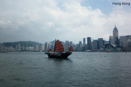 Velké putování jižní Čínou z Hong Kongu- ČÍNA - 15.4. - 1.5. 2026